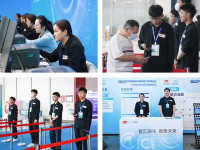 青春閃耀，服務有我——記學校青年志愿者熱情服務2023中國電博會與青島軟博會